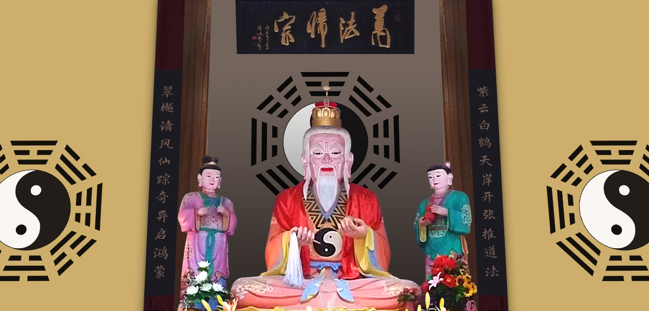 算命占法 算命- 周易九爻易在线测算占卜- 天象易学文化