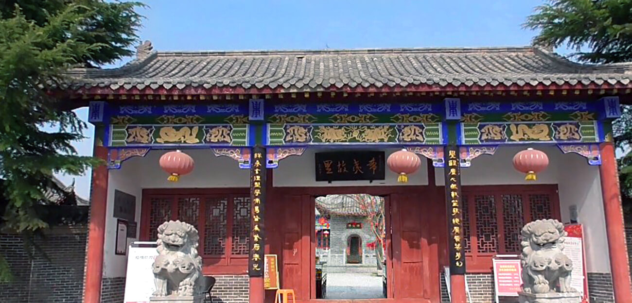 算命- 周易九爻易在线测算占卜- 天象易学文化